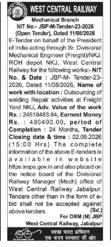 West Central Railway E-Tender Notice for Welding Repair Works at NKJ Freight Yard (August 2026)