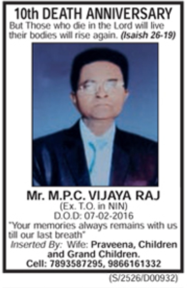 10th Death ANIVERSARY