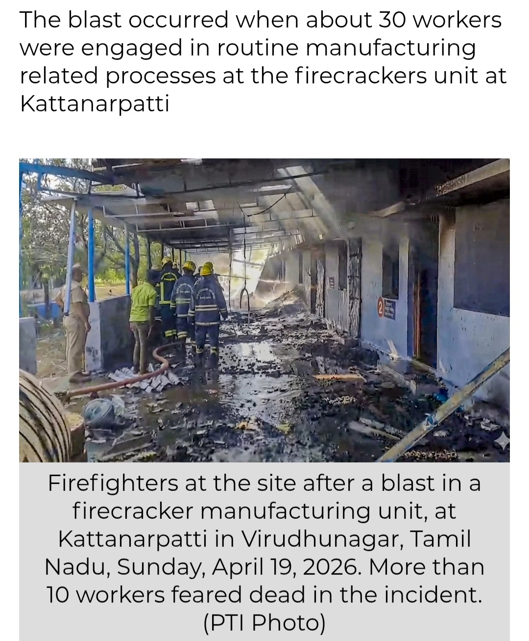18 Feared Dead in Tamil Nadu Firecracker Manufacturing Unit Blast