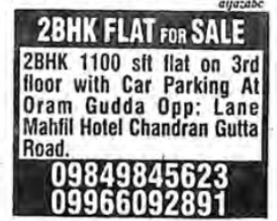 2 Bhk Flats for Sale
