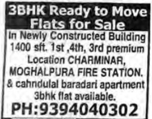 3 Bhk Flats For Sale