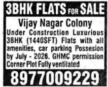 3 BHK FLATS FOR SALE