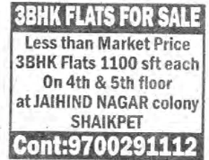3BHK FLAT FOR SALE