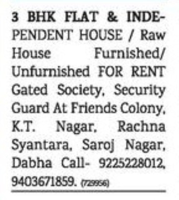 3BHK FLATS AT SAROJ NAGAR