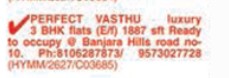 3BHK FLATS FOR SALE AT BANJARA HILLS