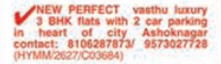 3BHK FLATS FOR SALE