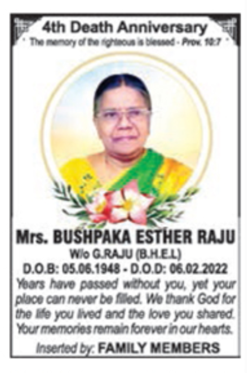 4th Death Anniversary