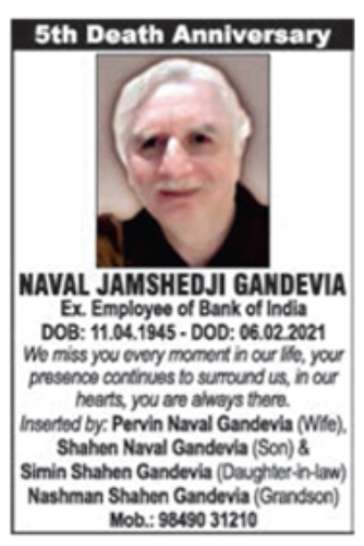 5th Death Anniversary