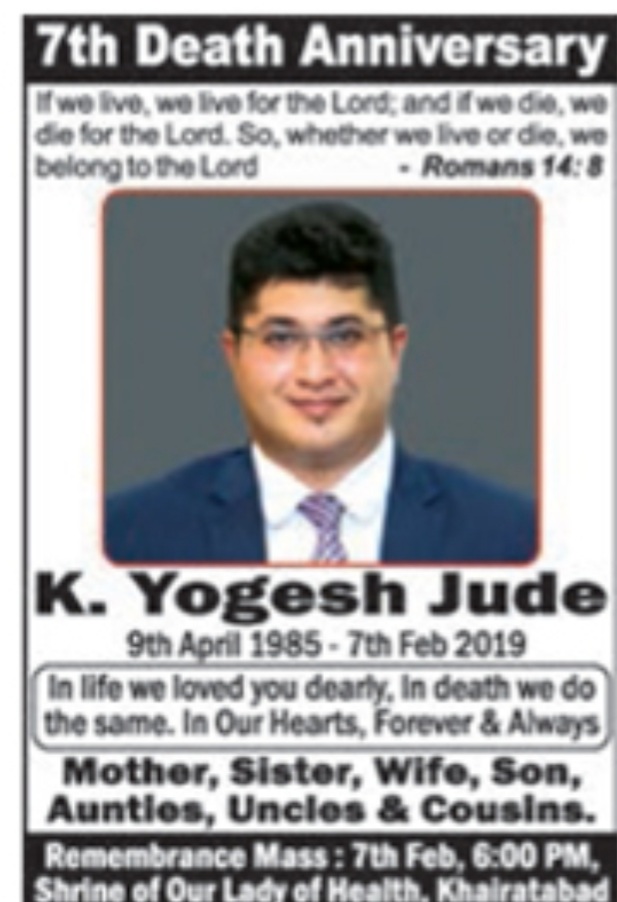 7th Death ANIVERSARY