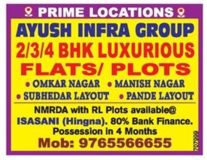 AAYUSH INFRA GROUP FLATS FOR SALE