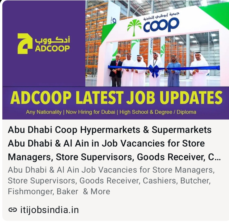 ADCOOP LATEST JOB VACANCIES