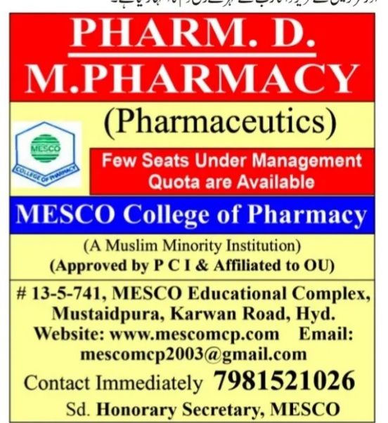ADMISSIONS IN PHARMACEUTICS