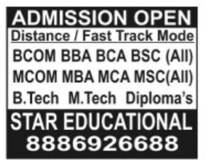 Admissions