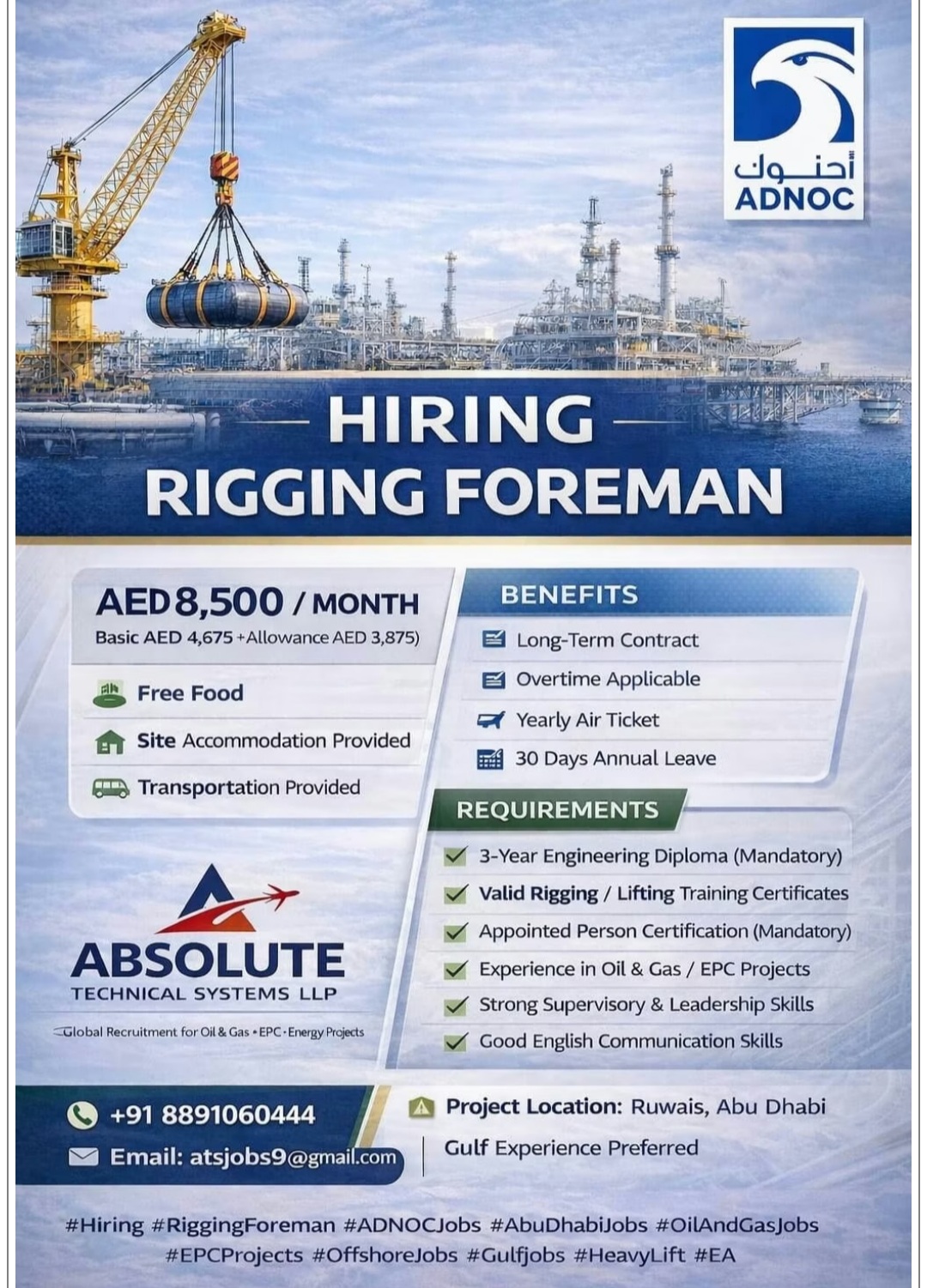 ADNOC PROJECT RECRUITMENT FOR RIGGING FOREMAN