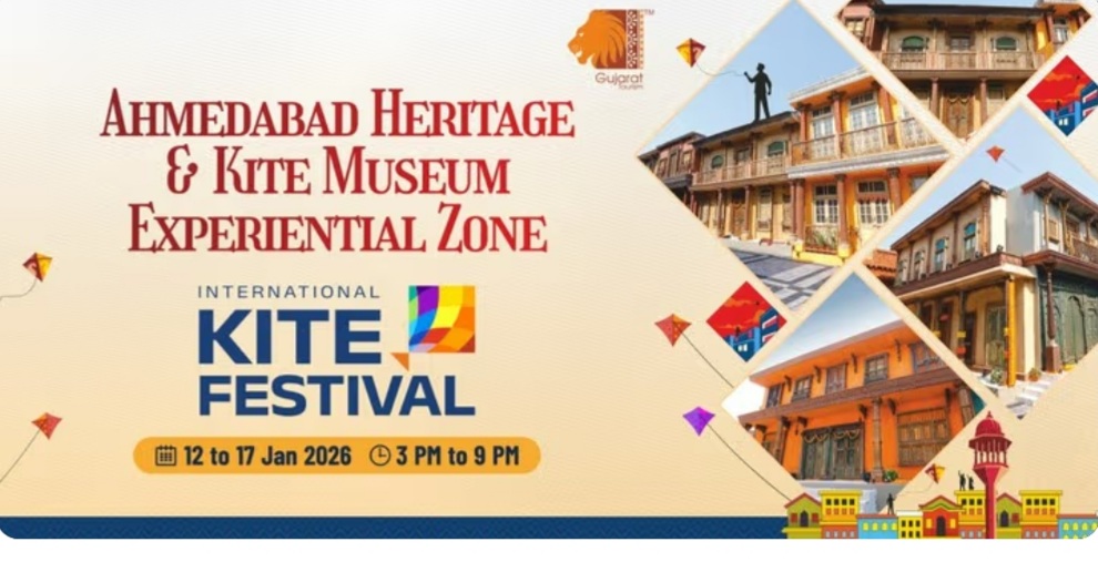 AHMEDABAD HERITAGE AND KITE MUSEUM EXPERIENTIAL ZONE