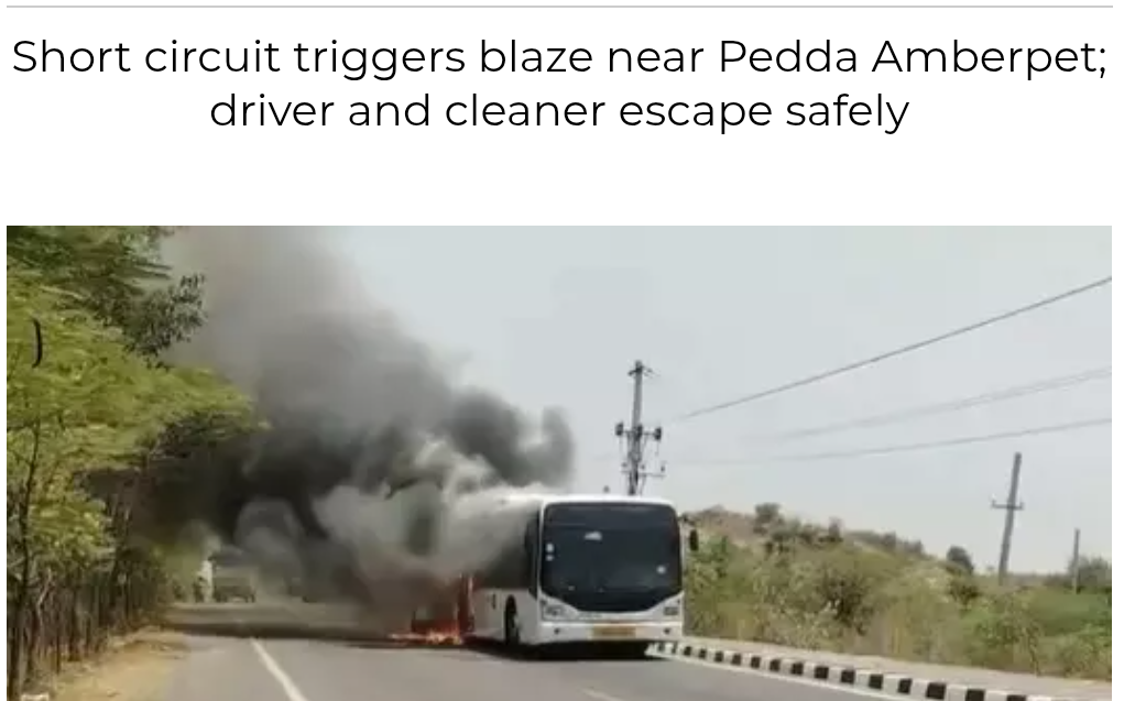 Air India Bus Gutted in Fire on Hyderabad Outer Ring Road
