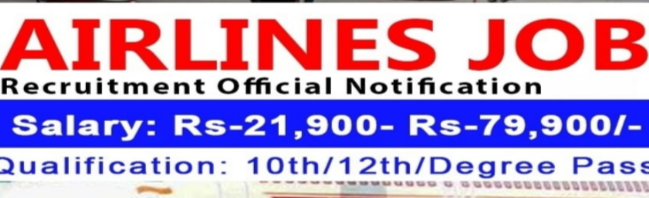 Airport road Airline Jobs Openings 2026 : Cabin crew and Ground staff Roles