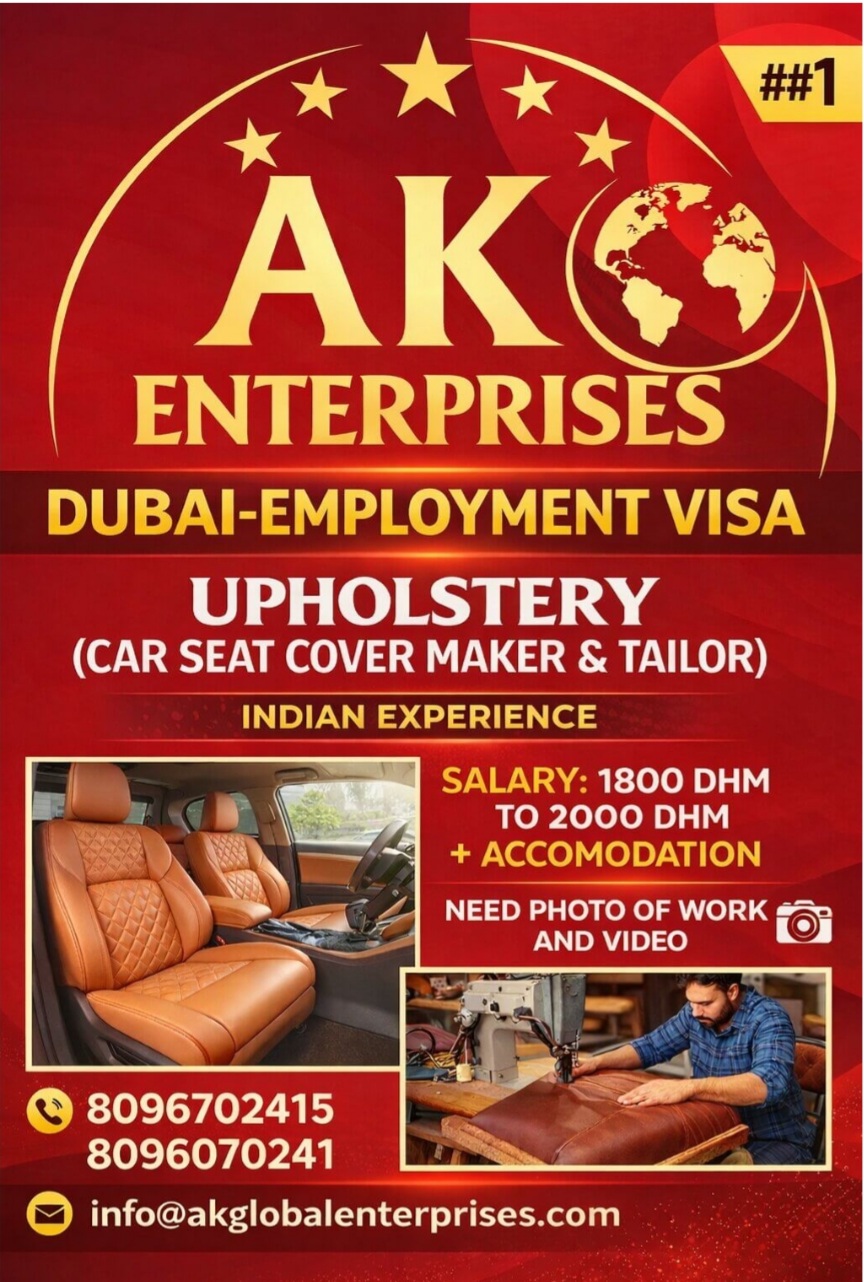 AK ENTERPRISE IS HIRING FOR DUBAI