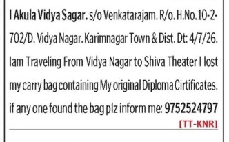 AKULA VIDYA SAGAR HAS LOST CERTIFICATE