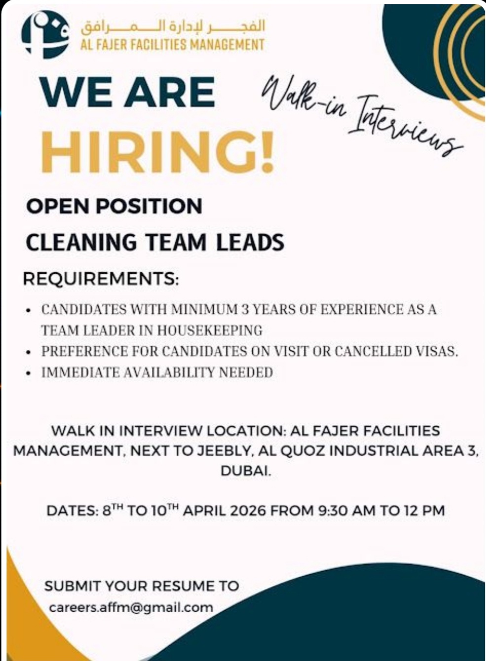 AL FAJER FACILITIES MANAGEMENT IS HIRING AT DUBAI