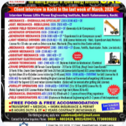 Al Faris conducts a direct client interview at Kochi in March –