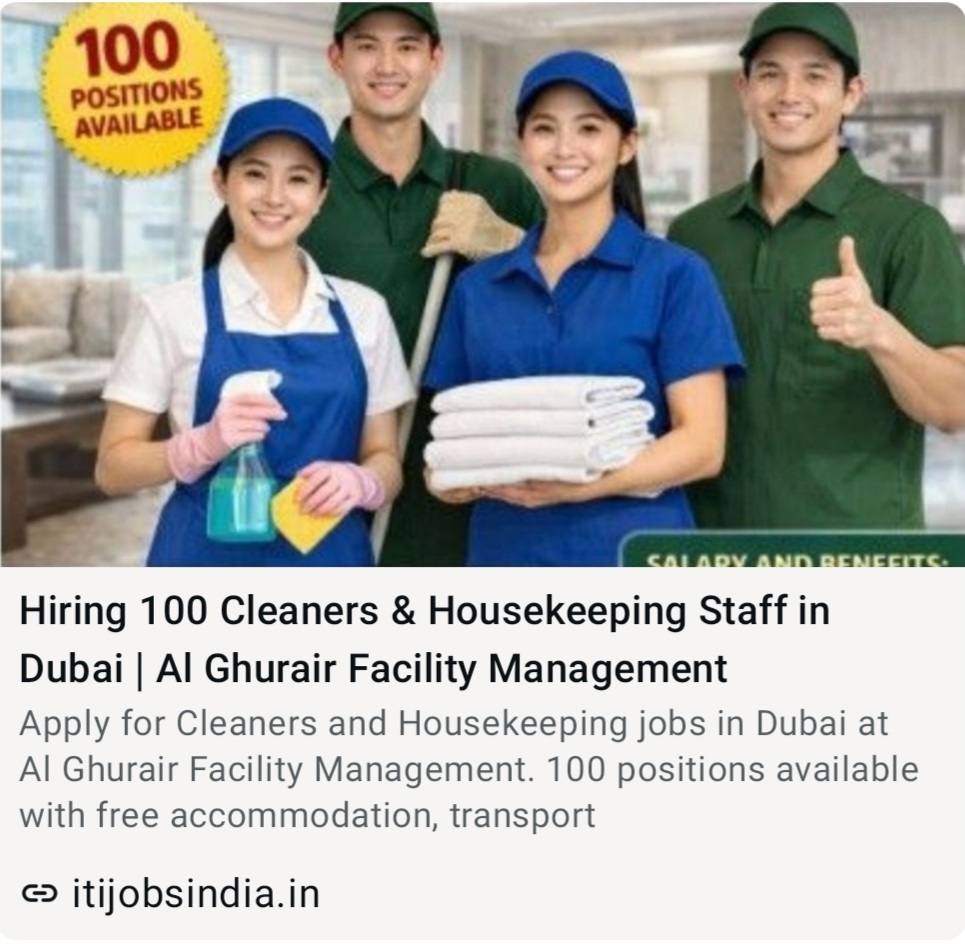 AL GHURAIR FACILITY MANAGEMENT IS HIRING FOR 2026
