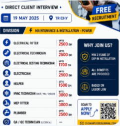 Al Rostamani Group – Maintenance & Installation Division
