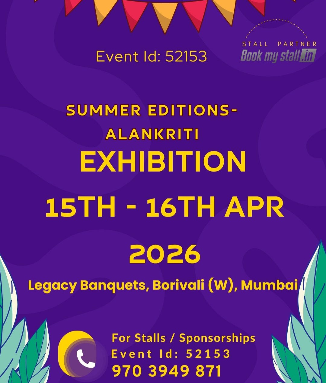 ALANKRITI EXHIBITION