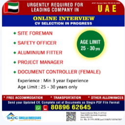 Aluminium Fitter, Project Manager, Site Foreman, Safety Officer UAE