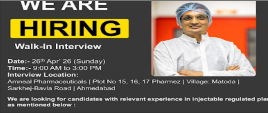 Amneal Pharmaceuticals Walk in Interviews Ahmedabad 2026
