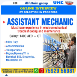 Assistant Mechanic UAE
