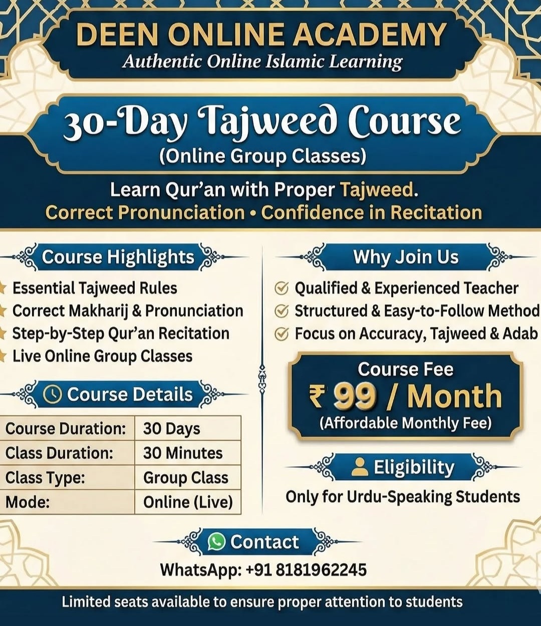 AUTHENTIC ONLINE ISLAMIC LEARNING