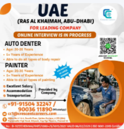 AUTO DENTER / PAINTER