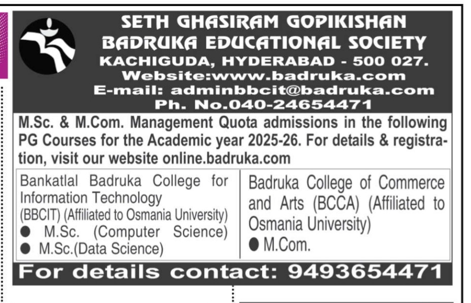 BADRUKA EDUCATION SOCIETY