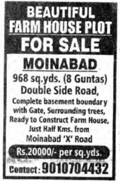 BEAUTIFUL FARM HOUSE PLOT FOR SALE