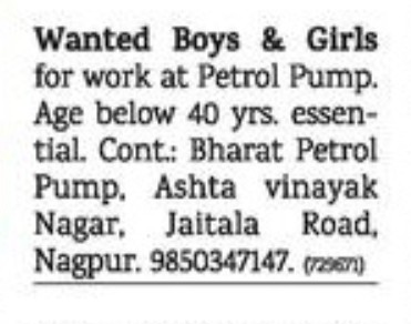 BHARAT PATROL PUMP AT ASTHA VINAYAK NAGAR IS RECRUITING