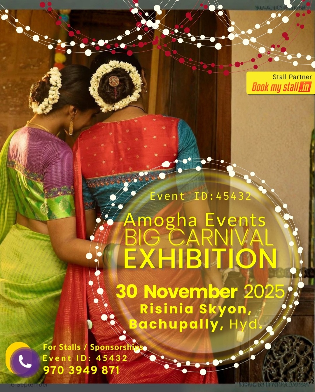 BIG CARNIVAL EXHIBITION