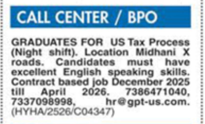 BPO JOB