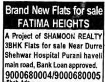 BRAND NEW FLATS FOR SALE