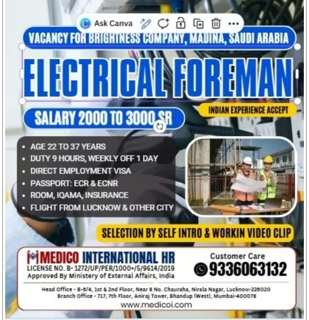 BRIGHTENESS COMPANY IS HIRING ELECGRICAL FOREMAN IN SAUDI ARABIA