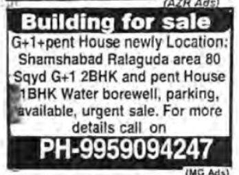 BUILDING FOR SALE
