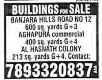 BUILDING FOR SALE