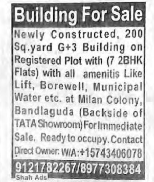 BUILDING FOR SALE