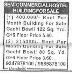 BUILDING FOR SALE