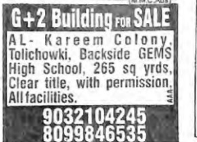 BUILDING FOR SALE