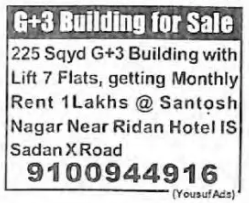 BUILDING FOR SALE