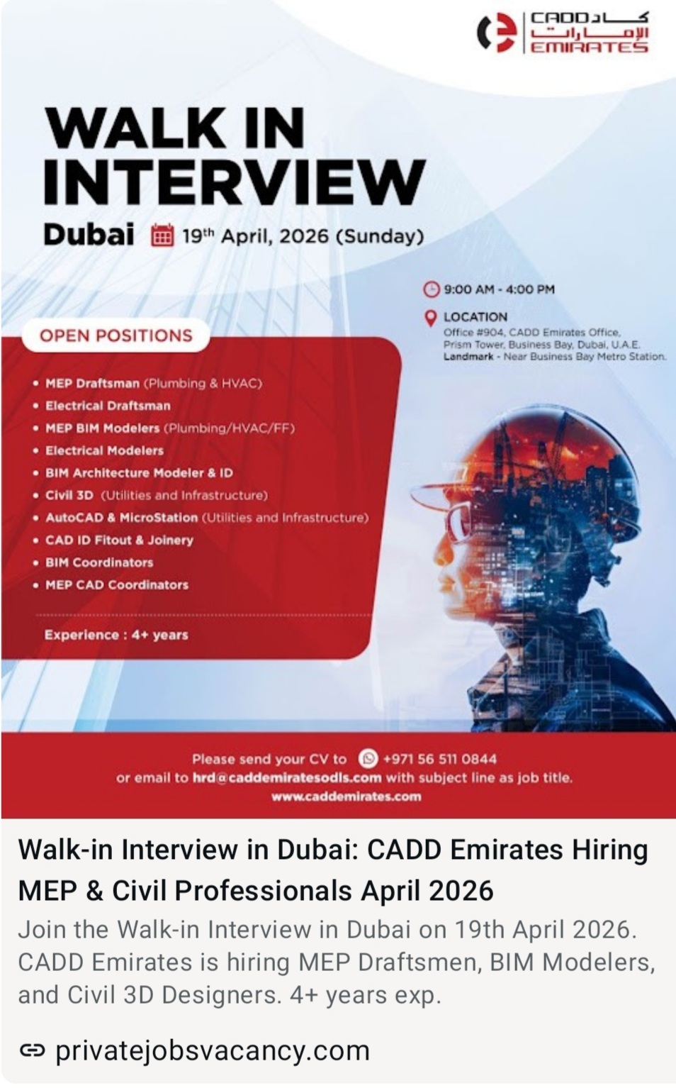 CADD EMIRATES IS HIRING AT DUBAI