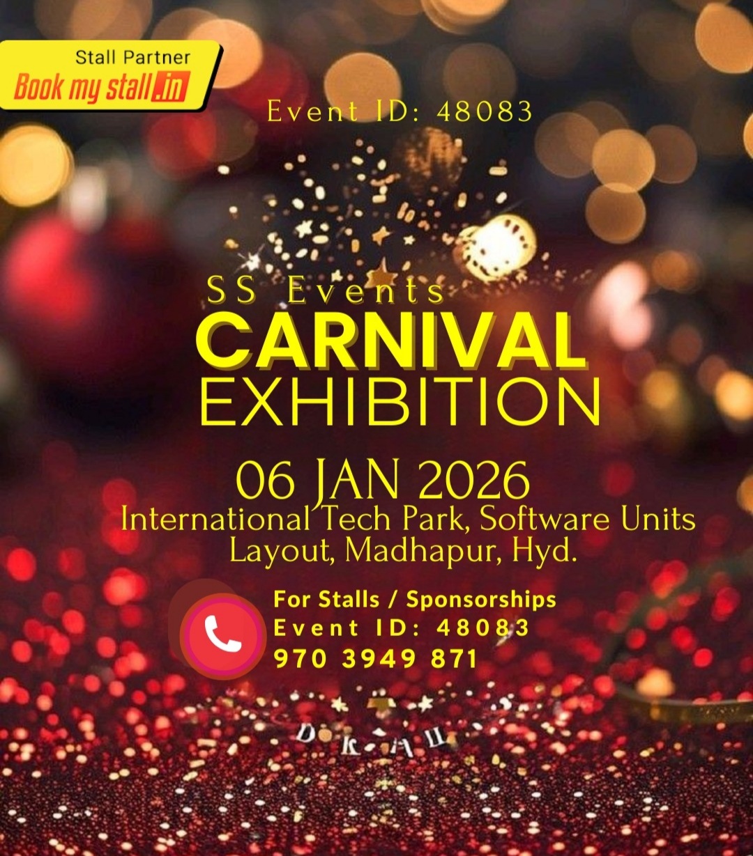 CARNIVAL EXHIBITION