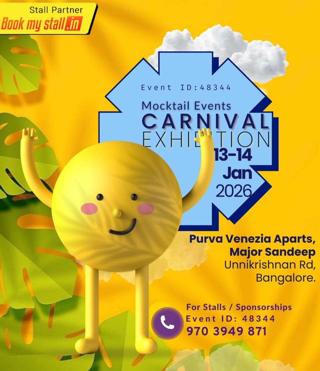 CARNIVAL EXHIBITION
