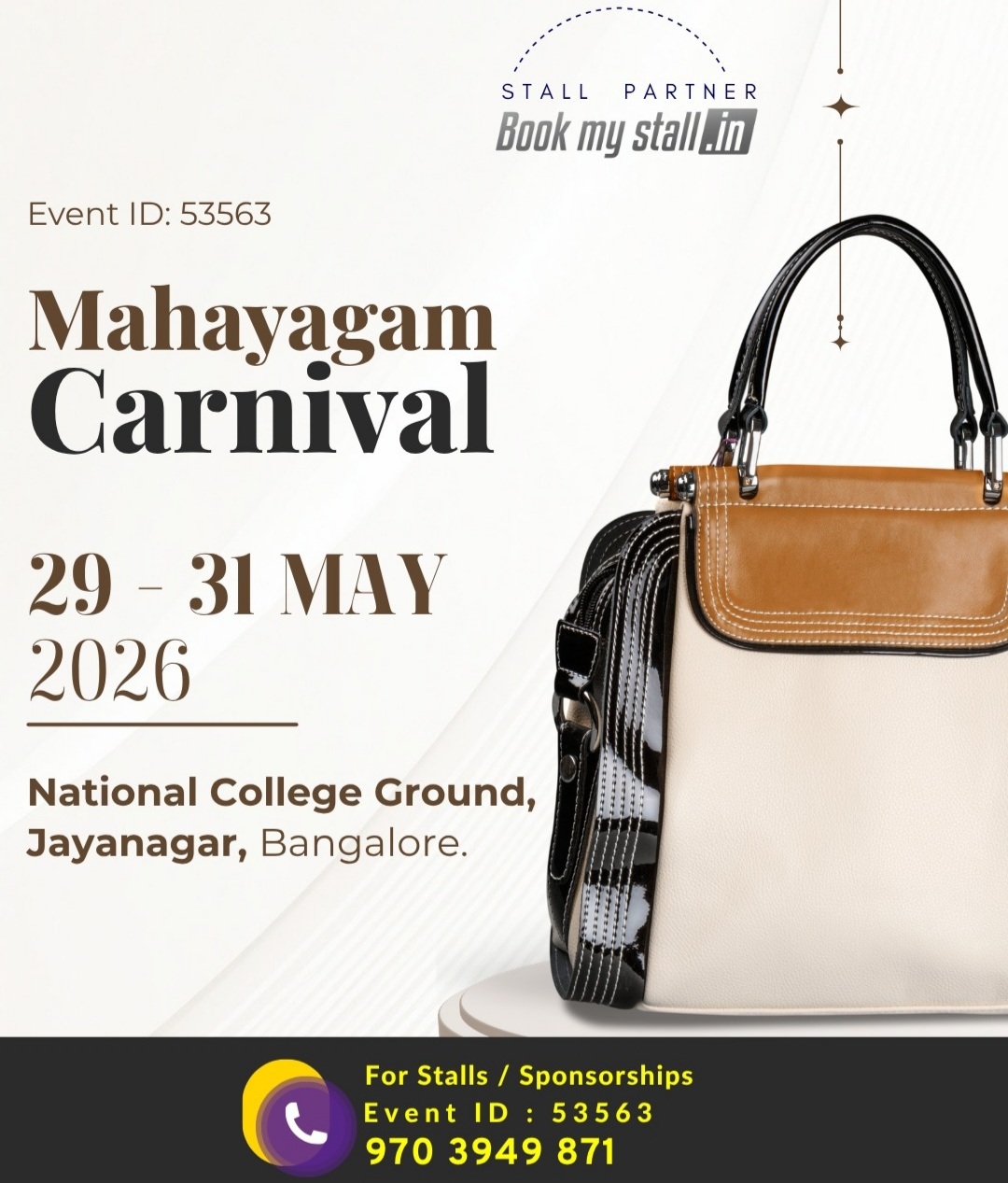 CARNIVAL EXHIBITION